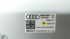 Монитор, дисплей, навигация Audi A5 F5 20-25 10.1 InnoLux