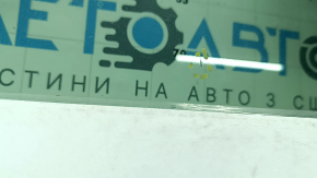 Лобовое стекло Ford Escape MK4 20-22 под датчик дождя и камеру, FUYAO, песок, воздух по кромке