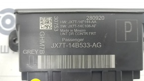 Компьютер двери передней правой Ford Escape MK4 20-23