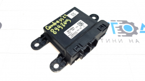 Gateway Module Jeep Compass 22-22