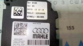 Motorul sistemului de parfumare Audi E-Tron 19-23