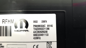 Hub Receiver Jeep Compass 22-26