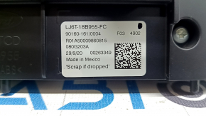 Монитор, дисплей, навигация Ford Escape MK4 20-26 8" царапины