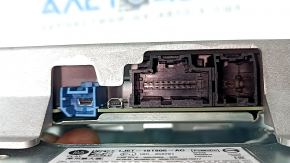 Усилитель аудио Ford Escape MK4 20-22 Bang & olufsen