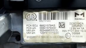 Монитор, дисплей, навигация Jeep Compass 22-26 10.1" дюйм, царапины