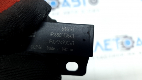 Antena de intrare pasivă fără cheie pentru Jeep Compass 17-