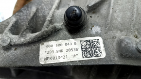 Задний дифференциал редуктор Audi A5 F5 18-25 SNK 71к