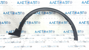 Ornamente aripă dreapta față pentru Ford Escape MK4 20-26