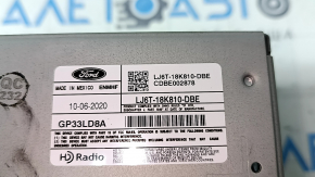 Головное устройство Ford Escape MK4 20-22