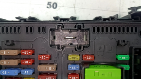 BCM Ford Escape MK4 20-