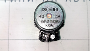 Пищалка двери передней правой Mazda CX-90 24-26