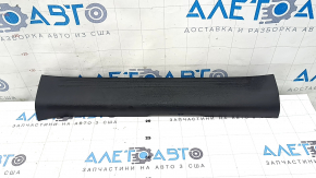 Накладка порога передняя правая внутренняя Mazda CX-90 24-26 черная