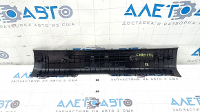 Накладка порога передняя правая внутренняя Mazda CX-90 24-26 черная