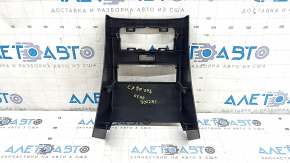Накладка центральной консоли задняя Mazda CX-90 24-26 черная, царапины