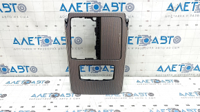 Накладка центральной консоли с подстаканниками Mazda CX-90 24-26 тип 1, серебро