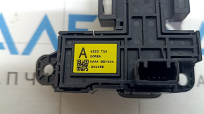 Переключатель режимов езды Mazda CX-90 24-26 PHEV