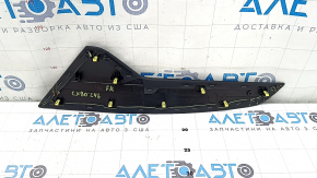 Накладка центральной консоли боковая правая Mazda CX-90 24-26 кожа черная