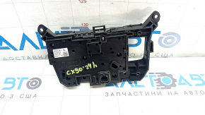 Управление мультимедией и навигацией Mazda CX-90 24-26