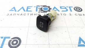 Прикуриватель багажника првый Mazda CX-90 24-26