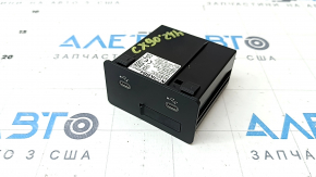 USB Hub Mazda CX-90 24-26 Type-C