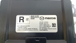 FRONT LEFT DOOR ELECTRIC CONTROL MODULE Mazda CX-90 24-26