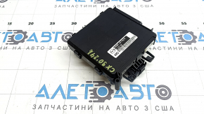 ELECTRIC POWER CONTROL MODULE Mazda CX-90 24-26