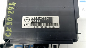 ELECTRIC POWER CONTROL MODULE Mazda CX-90 24-26