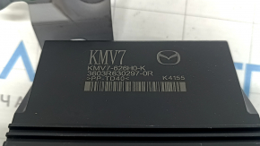 POWER LIFTGATE MODULE CONTROL UNIT Mazda CX-90 24-26