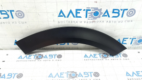 Накладка арки двери задняя левая Mazda CX-90 24-26 структура