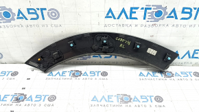 Накладка арки двери задняя левая Mazda CX-90 24-26 структура