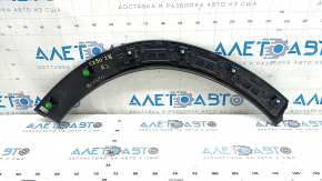 Накладка арки крыла задняя левая Mazda CX-90 24-26 структура, царапины