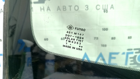 Лобовое стекло Hyundai Elantra AD 17-20 FUYAO под датчик влажности и камеру, царапины