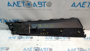 Накладка центральной консоли боковая правая Chevrolet Volt 11-15 черная, царапины