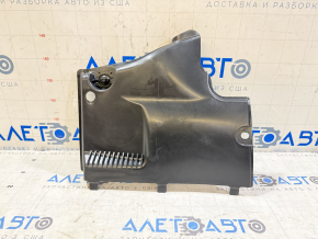 Защита днища передняя правая Audi A4 B8 08-16