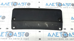 Накладка заднего бампера нижняя Mazda CX-90 24-26 структура, царапины