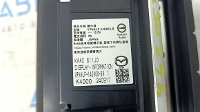 Монитор, дисплей, навигация Mazda CX-90 24-26 12" без occupant monitor sys