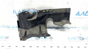 Apărătoare spate motor Mazda CX-90 24-26
