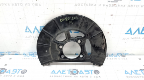 Кожух тормозного диска передний левый Mazda CX-90 24-26