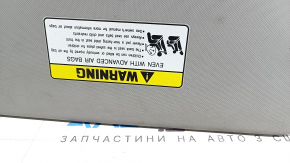Козырек левый Hyundai Elantra AD 19-20 серый, без крючка, под чистку, отклеелось покрытие