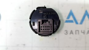 Кнопка start-stop Mazda CX-90 24-26 хром обрамление
