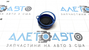 Крышка бачка омывателя Mazda CX-90 24-26