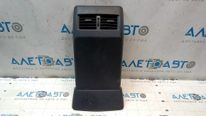 Ornamente negre pentru consola centrală spate Lexus RX350 RX450h 10-12, zgârieturi