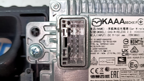 Карман центральной консоли передний Mazda CX-90 24-26 с беспроводной зарядкой