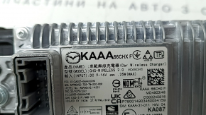 Карман центральной консоли передний Mazda CX-90 24-26 с беспроводной зарядкой