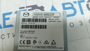 AMPLIFICATOR AUDIO Mazda CX-90 24-26