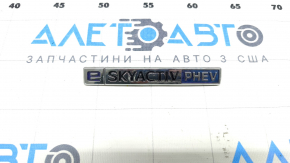 Эмблема надпись E SKYACTIV G PHEV двери багажника Mazda CX-90 24-26
