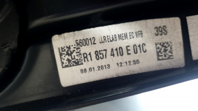 Ansamblu oglindă retrovizoare dreapta pentru Audi Q5 8R 09-17, 15 pini, reglare automată a intensității luminii, semnalizare, LX5R albastru, uzat