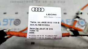 Проводка ВВБ Audi E-Tron 19-23