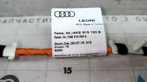Проводка ВВБ Audi E-Tron 19-23
