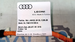 Проводка ВВБ Audi E-Tron 19-23